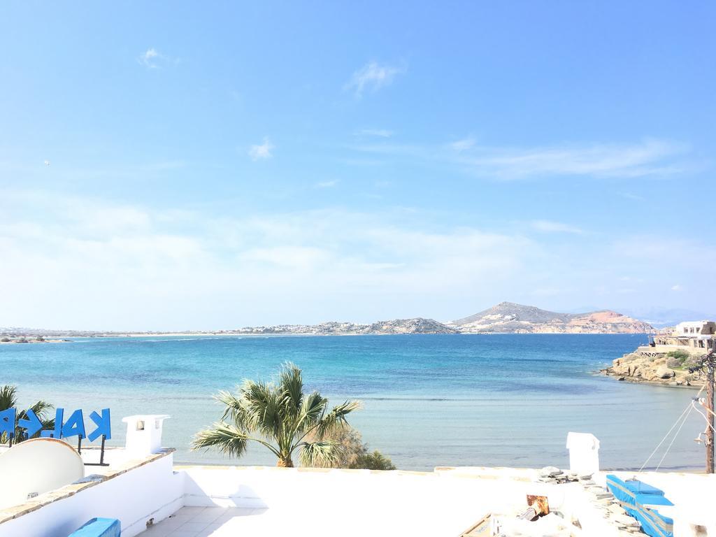 George Studios Naxos City Exterior foto